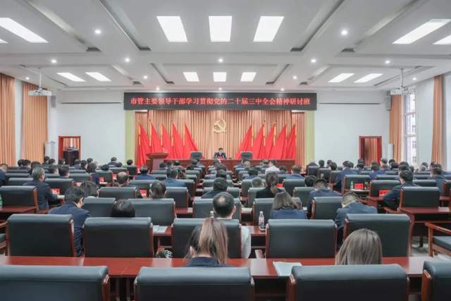 海北藏族自治州市图书馆新任领导引领文化事业迈向新高度，海北藏族自治州图书馆新任领导引领文化事业腾飞新篇章