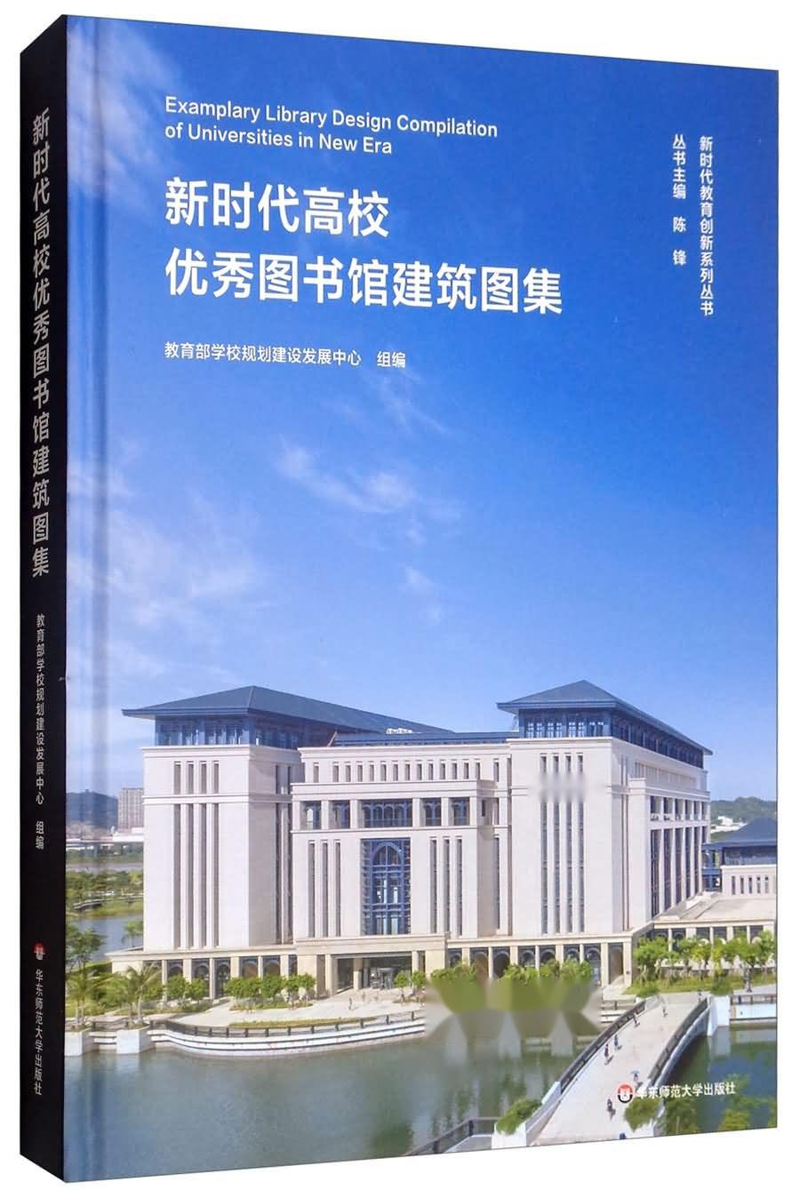 东陵区图书馆最新发展规划SEO文章，东陵区图书馆发展规划SEO文章概览