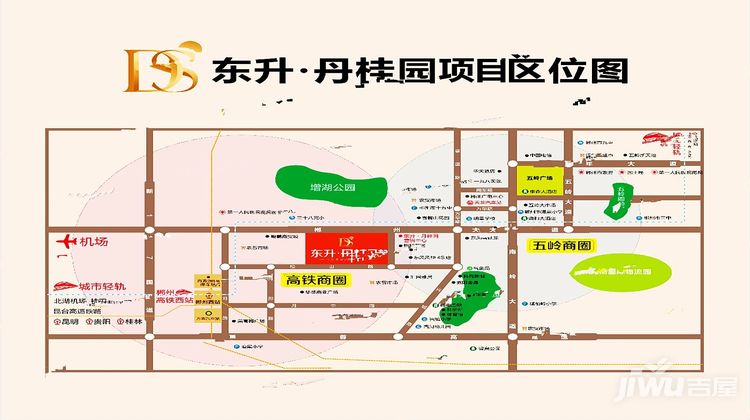 东升区最新发展规划，塑造未来城市新典范，东升区未来城市典范塑造，最新发展规划揭秘