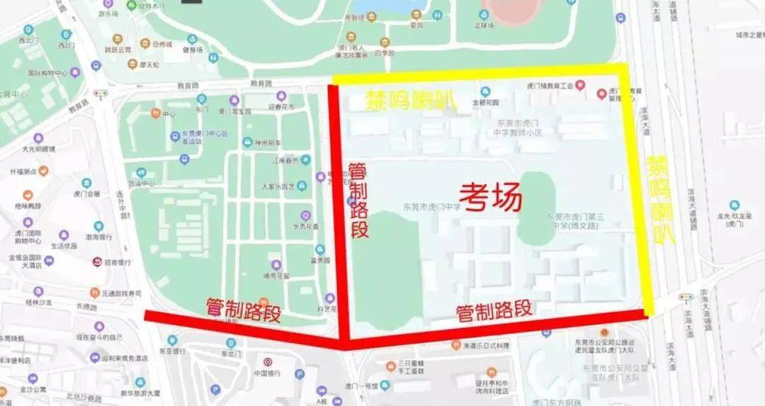 湖北路街道最新人事任命动态及展望，湖北路街道人事任命新动态与未来展望