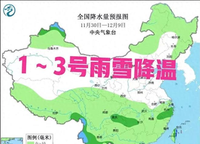 陶家村委会最新天气预报，气象信息一览无余，助您应对天气变化，陶家村委会天气预报更新，全面气象信息助你应对天气变化