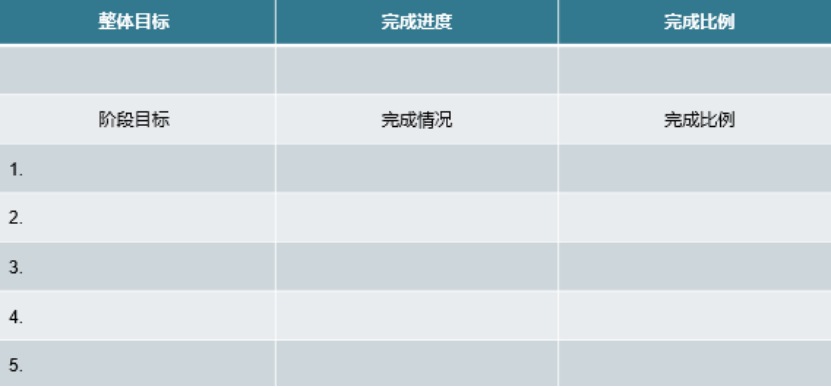 626969cm澳彩资料大全查询,全面计划执行_顶级款66.304