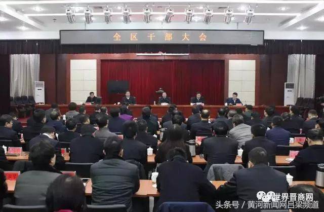 花儿岔村民委员会最新新闻播报，花儿岔村民委员会最新动态报道