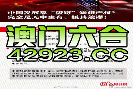 2024新澳大众网精选资料免费提供,重要性说明方法_专属款12.291