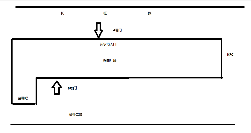 奥门蓝月亮.72517㎝,稳定评估计划方案_HT18.361