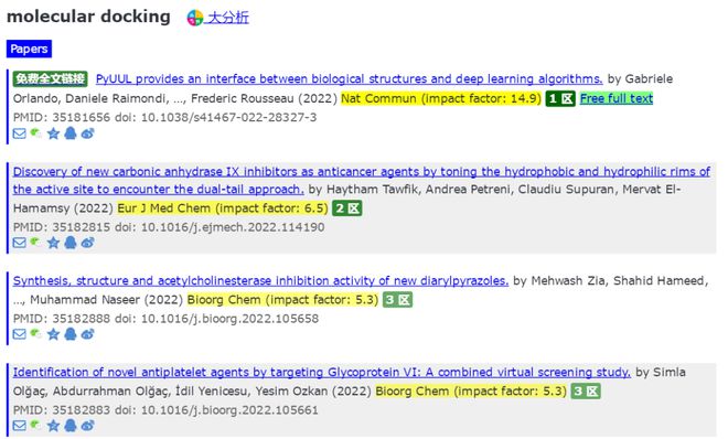 新澳门六开奖结果资料查询,经济性方案解析_视频版34.944