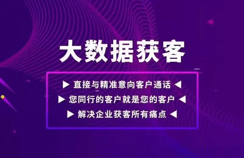 新奥精准资料免费提供(综合版) 最新,深入数据执行计划_入门版96.706