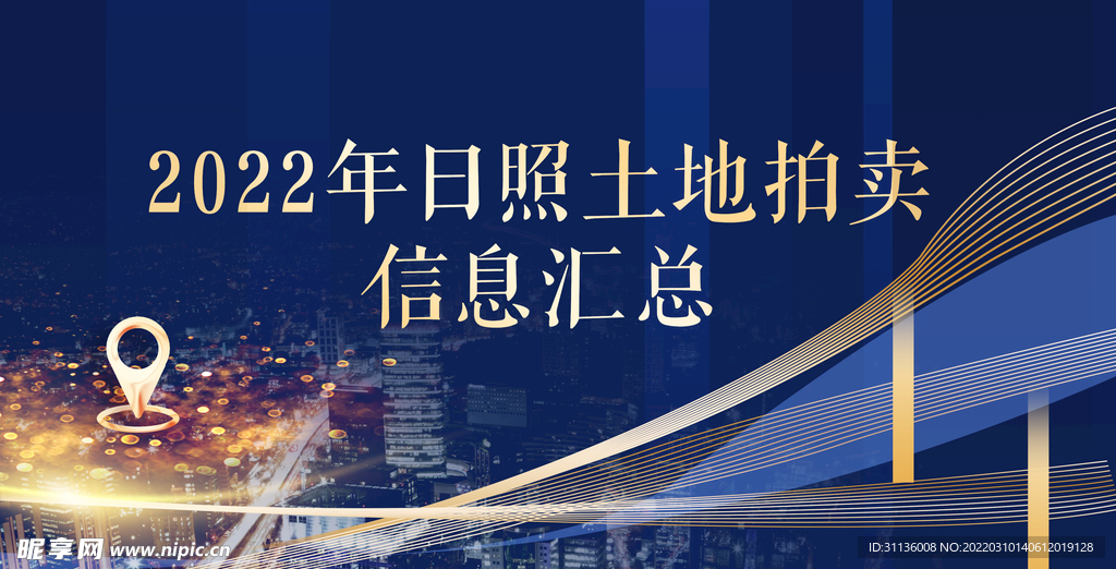 新澳门今天最新免费资料,持续设计解析方案_NE版65.674