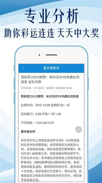 一肖一码澳门精准资料,实地评估解析说明_suite50.958