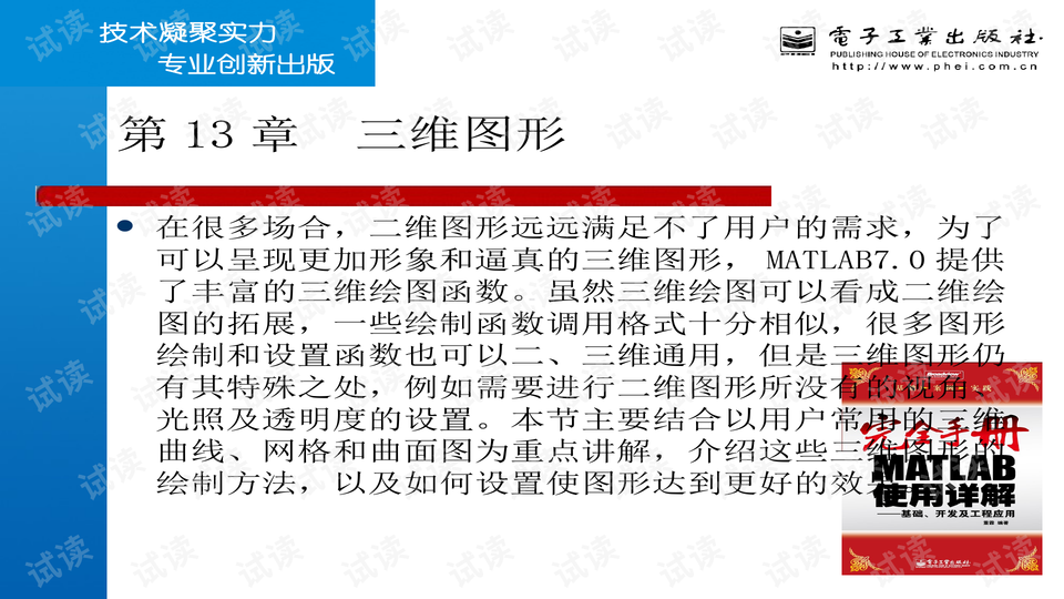 22324濠江论坛最新消息,实证分析解析说明_8DM98.247