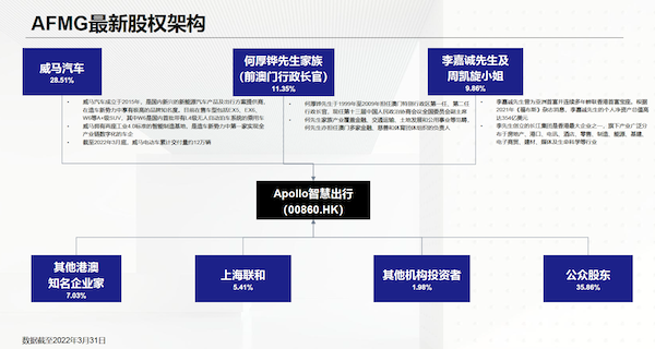 2024澳门特马今晚开什么,高效设计策略_tShop44.653