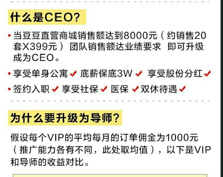 九点半开奖的澳门,全面计划执行_社交版36.745