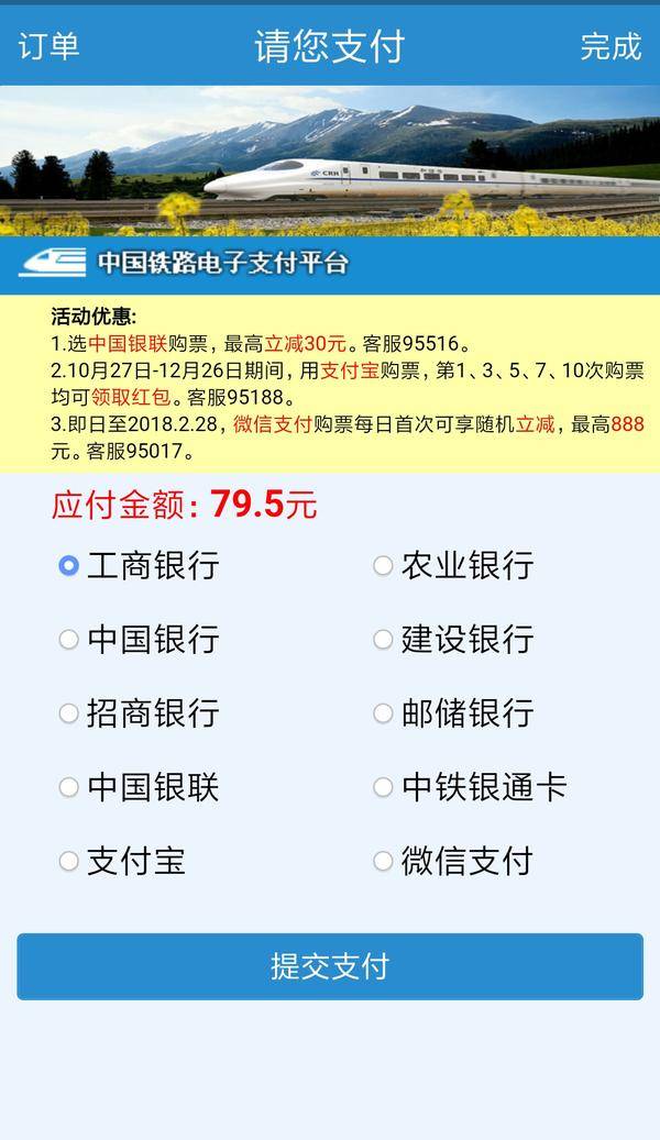 正版资料免费精准新奥生肖卡,全面理解执行计划_专属款92.11