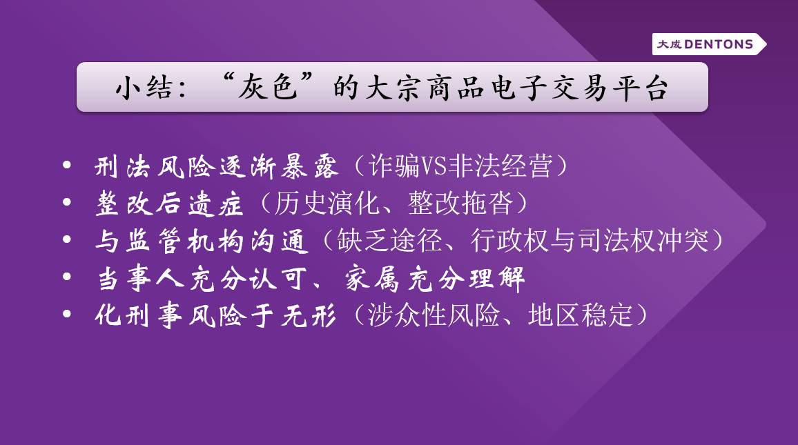 新澳门四肖三肖必开精准,稳定性策略设计_冒险版55.462