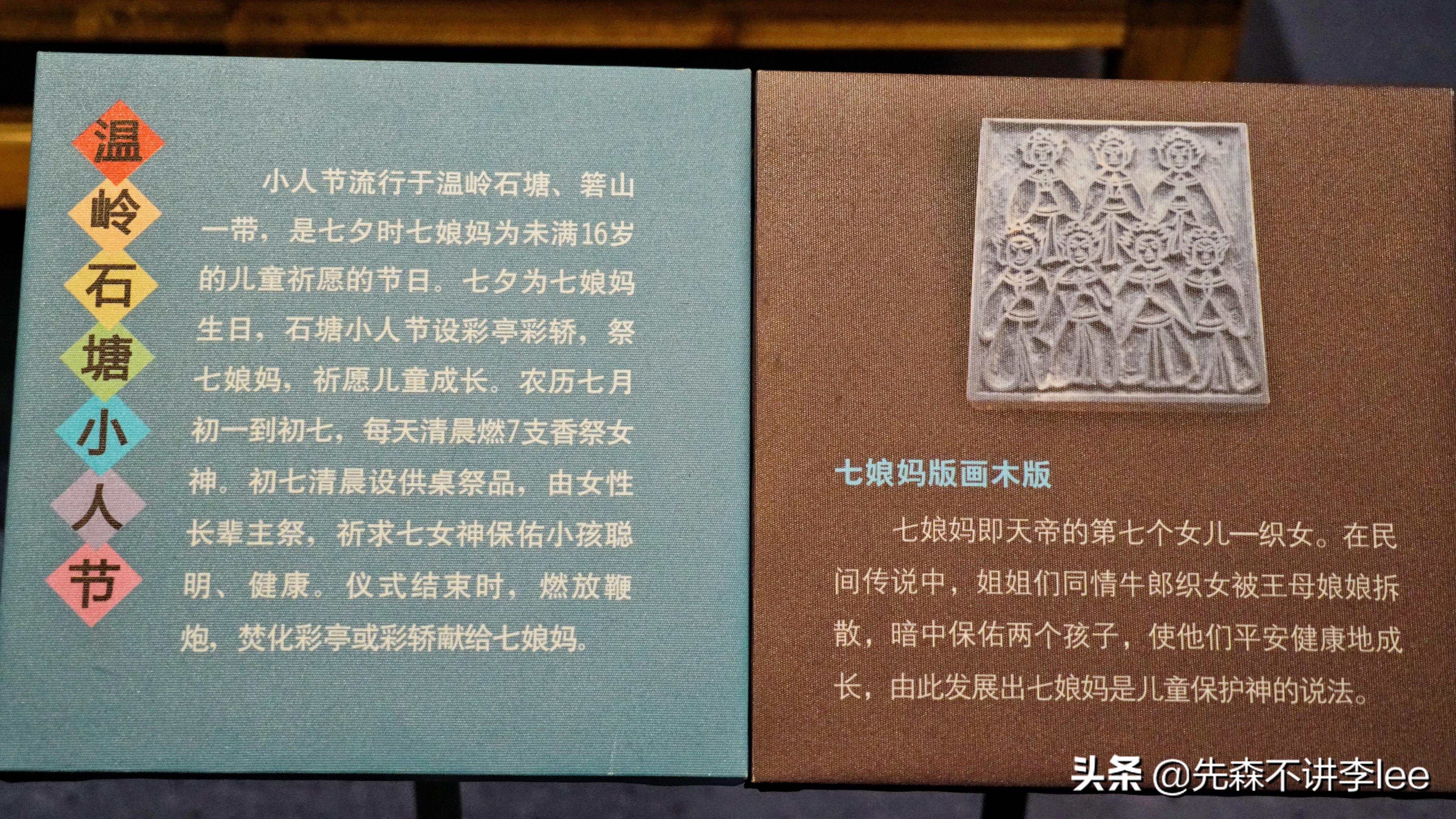 温岭市成人教育事业单位最新发展规划SEO文章，温岭市成人教育事业单位发展规划SEO文章，展望未来发展新篇章