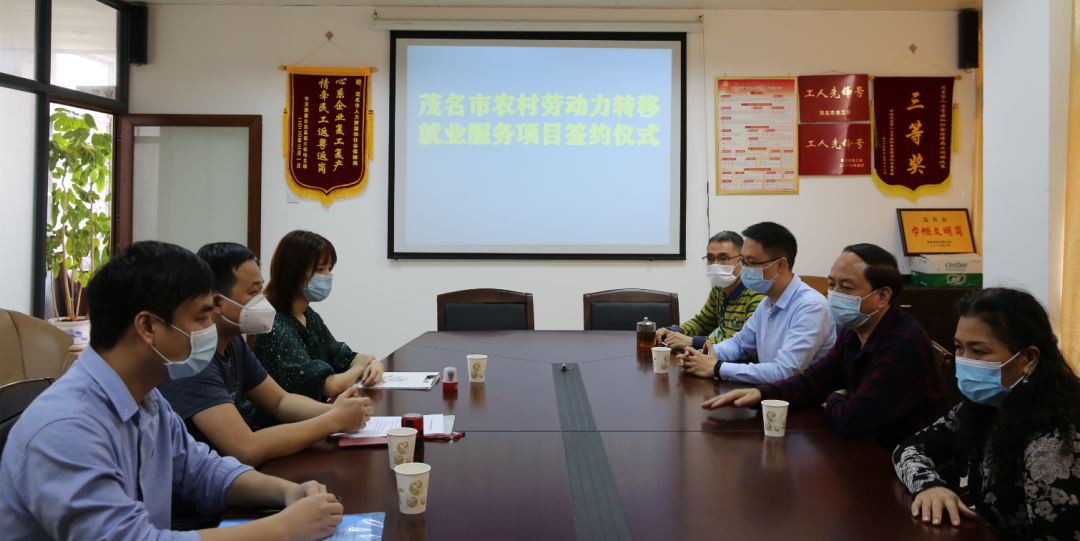 带岭区人力资源和社会保障局最新项目，引领区域发展，提升民生福祉，带岭区人力资源和社会保障局新项目引领区域发展，提升民生福祉