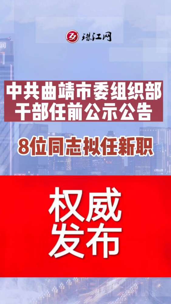 七佛乡最新招聘信息汇总，多个岗位等你来挑战！，七佛乡最新招聘热潮，多个岗位等你来挑战！