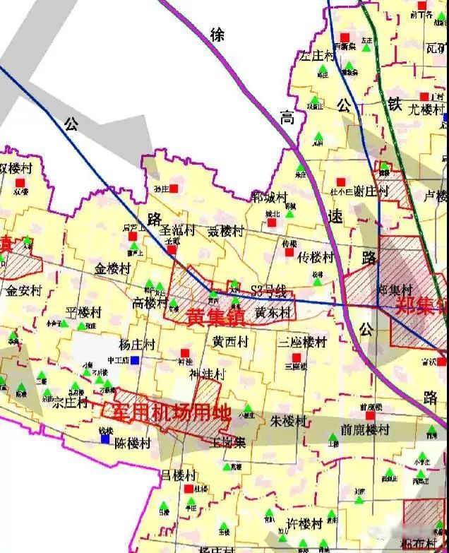 顶康村最新人事任命公告——开启新篇章的领导力量，顶康村最新人事任命公告，领导力量开启新篇章