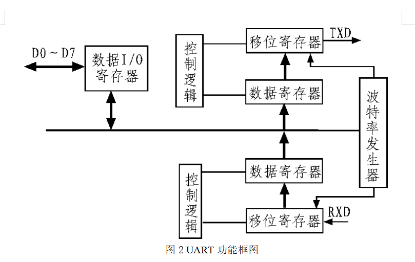 新澳准资料免费提供,稳定性策略设计_9DM58.536