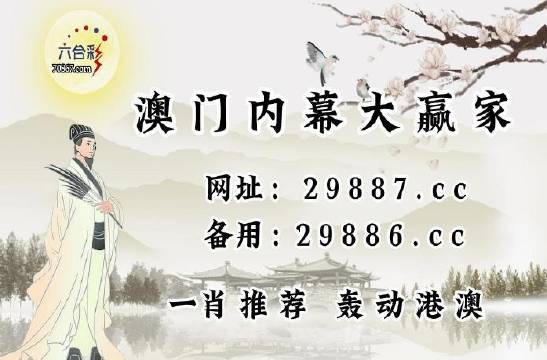 新澳门历史开奖记录查询今天,科技成语解析说明_尊享款18.894