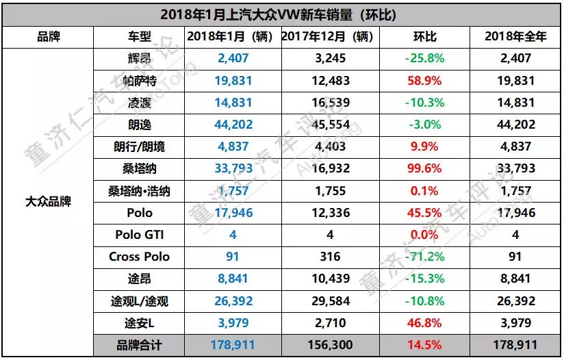 2024今晚澳门开大众网,效率资料解释定义_纪念版99.467