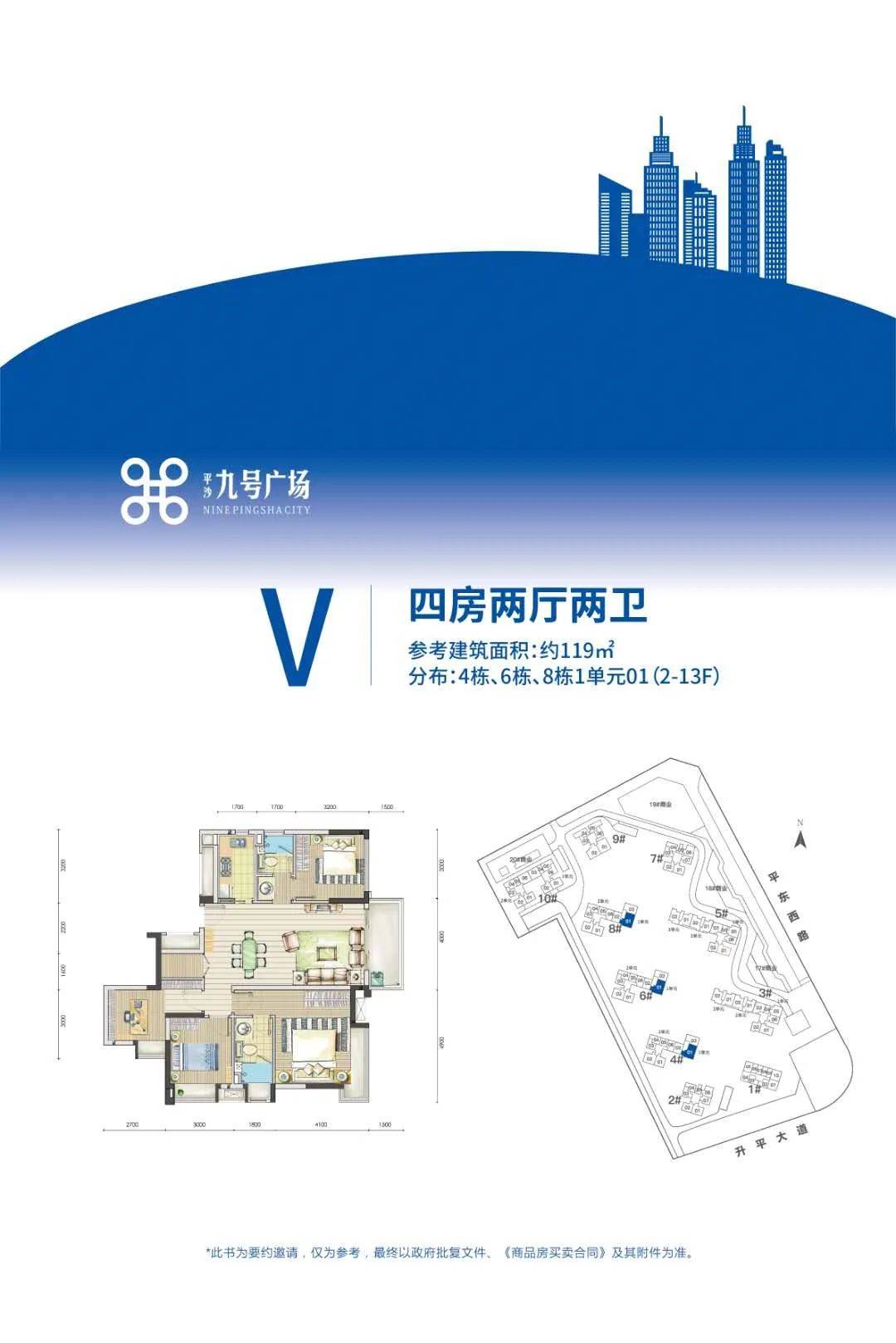 濠江精准资料大全免费,定性评估解析_旗舰版65.656