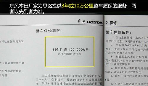 黄大仙精准六肖期期准介绍,科学分析解析说明_V20.773