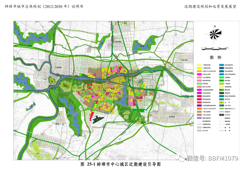 昆明市林业局最新发展规划，绿色生态建设的未来蓝图，昆明市林业局绿色生态建设规划，未来蓝图揭晓