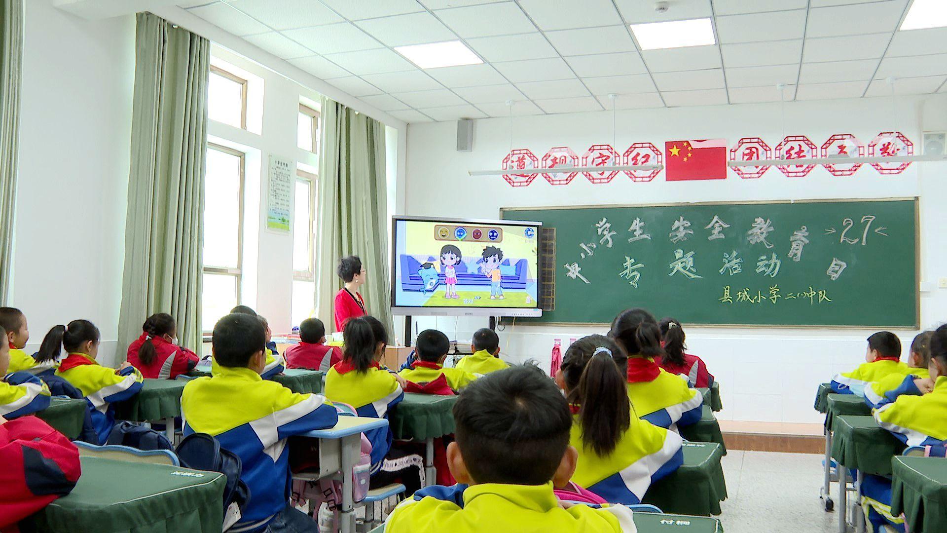 肃北蒙古族自治县小学最新新闻探索与发现，肃北蒙古族自治县小学探索与发现最新动态