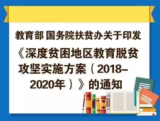 新澳门2024年资料大全管家婆,调整计划执行细节_watchOS68.998