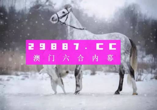 大三巴最准的一肖一码,详细解读解释定义_uShop27.577