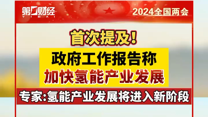 2024年正版管家婆最新版本,资源策略实施_V版43.396