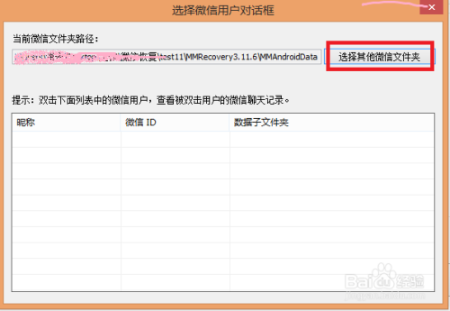 新澳门最新开奖记录查询,快速问题设计方案_策略版84.547