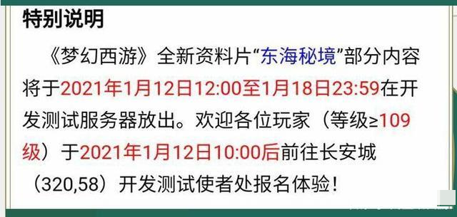 新澳精准资料免费提供603期,重要性解释落实方法_顶级款53.624