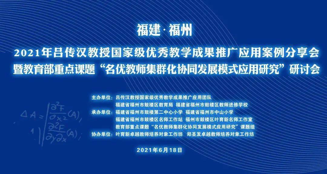 79456濠江论坛最新版本更新内容,可靠性方案操作策略_安卓85.132