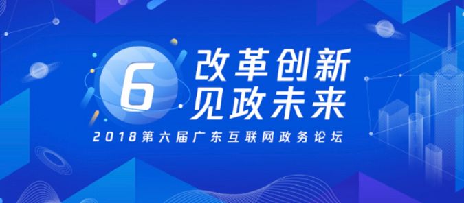 新澳精准资料免费提供濠江论坛,实时信息解析说明_Notebook44.64