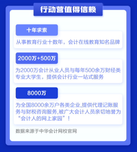 2024今晚香港开特马,决策信息解析说明_移动版30.44