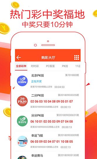 老澳门彩4949最新开奖记录,动态评估说明_app82.502