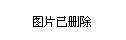 平果县文化局最新领导团队概述，平果县文化局领导团队最新概况概述