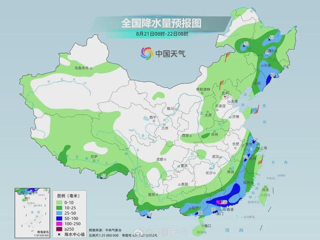 横垛镇最新天气预报及气象分析，横垛镇天气预报及气象分析最新报告