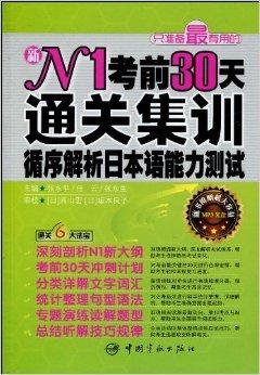 二四六天好彩(944cc)免费资料大全,高效实施方法解析_The68.203