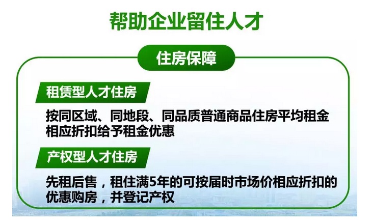 新澳精准资料大全免费,快速响应策略方案_户外版93.401