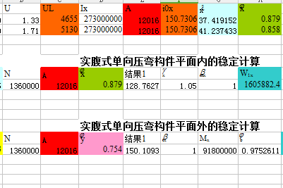 2024年香港正版免费大全,稳定执行计划_pack78.808