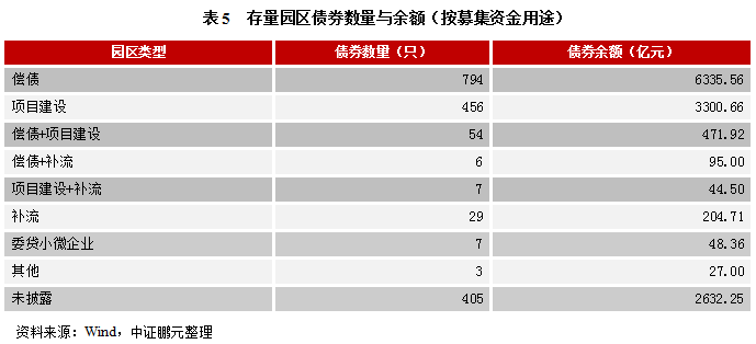 2024新奥资料免费精准175,综合分析解释定义_视频版67.965