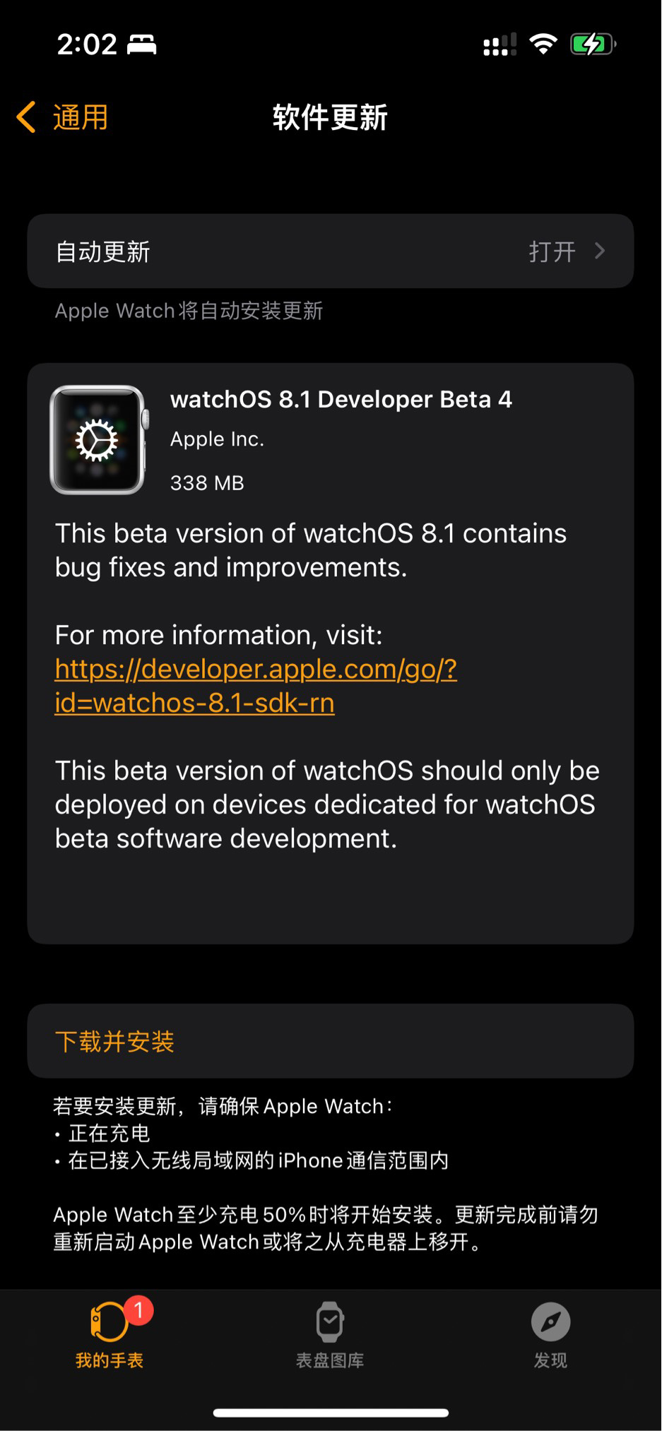 澳门大赢家免费网站,确保成语解释落实的问题_watchOS53.289