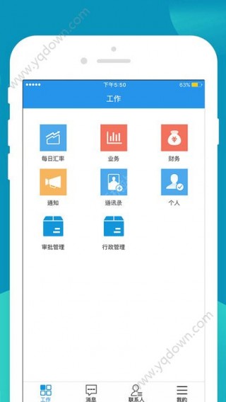 澳6图库app下载,安全设计解析策略_VR81.16