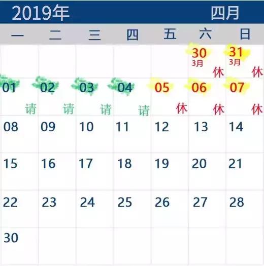 新2o24年澳门天天开好彩,适用解析计划方案_安卓款37.184