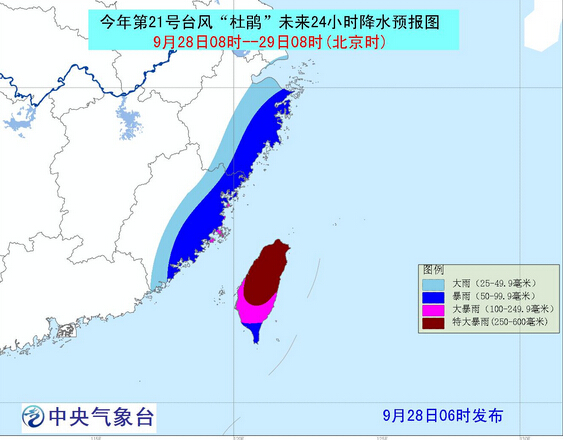 凤凰镇最新天气预报，气象信息及生活建议，凤凰镇天气预报更新，气象信息及生活指南