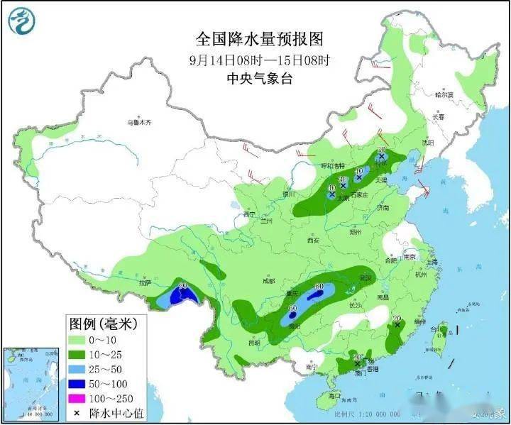 中林村民委员会最新天气预报及详细气象分析，中林村民委员会天气预报与气象分析详解