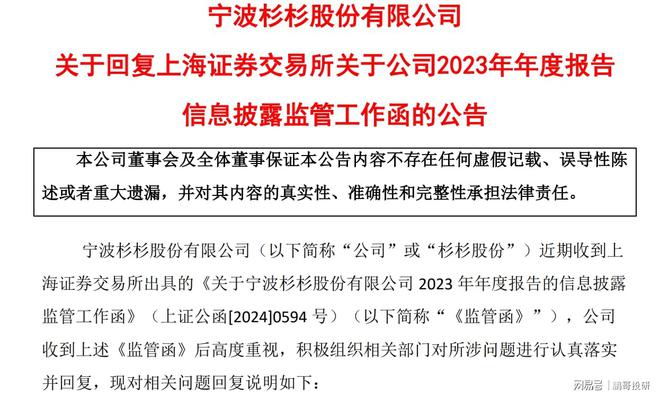 恶家湾村委会最新招聘信息及详细介绍，恶家湾村委会最新招聘信息详解